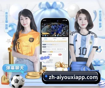 从比分速递到赛后复盘的完整链路